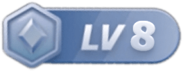 等级-LV8-海之阔